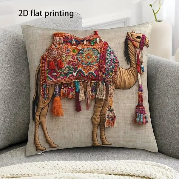 Наволочка декоративная 45x45 см, 1 шт.