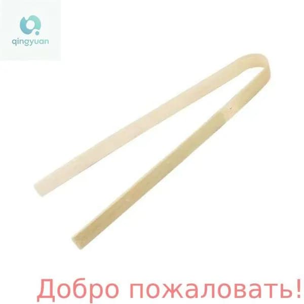 Прищепки для белья 1 шт.