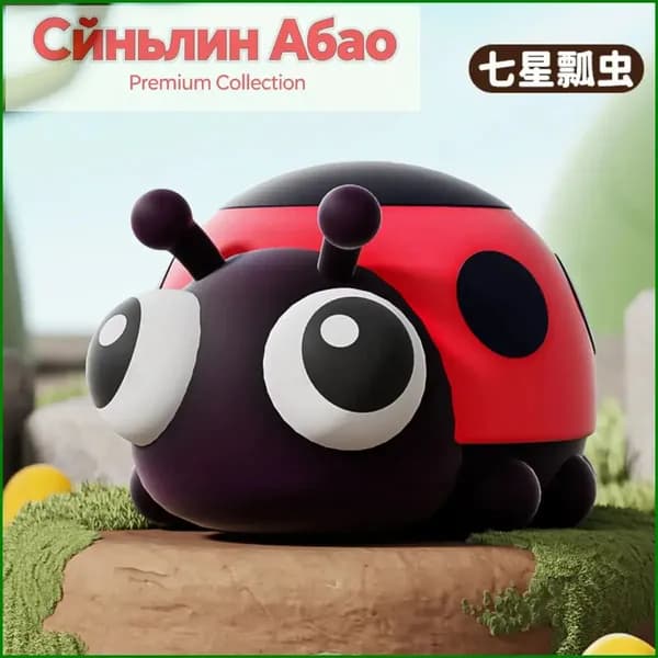 Милая антистресс игрушка, фигурка животных с выскакивающими глазами, сжимаемая игрушка для снятия напряжения