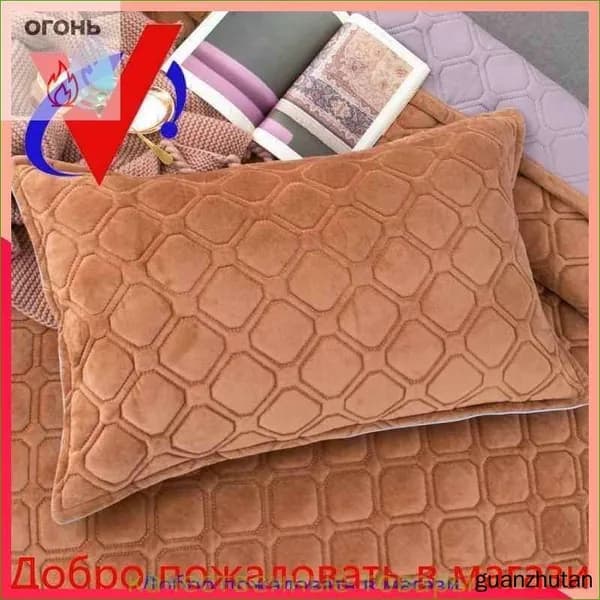 Наволочка, 11, Велюр искусственный, Микрополиэстер, 50x70 см  2шт
