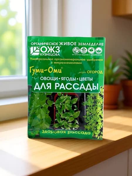 Органоминеральное удобрение "Гуми-Оми", ОЖЗ Кузнецова, 50 г