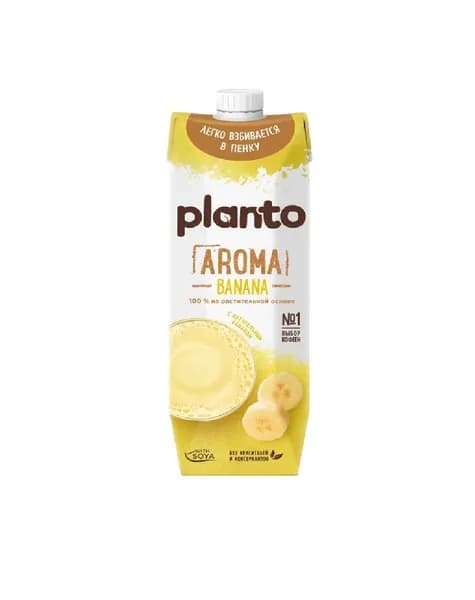 Напиток соевый Planto Aroma Банан 1 л, Россия