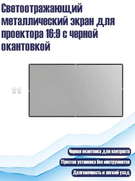 Пиксельный экран, разноцветный