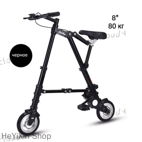 Велосипед Городской, BMX, mzm-20260525103725310
