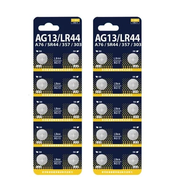 Бокс для батареек, разноцветный, 8NB900265-B_WBL4