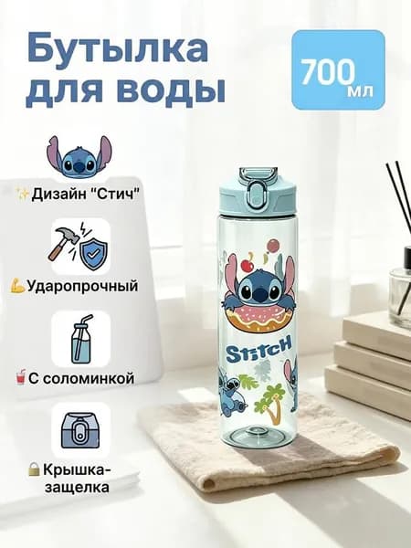 Кружка, 700 мл, 1 шт