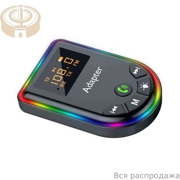 MP3-плеер