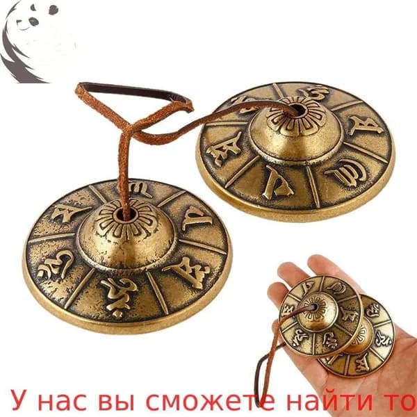 Ударные инструменты из меди, ретро-украшения