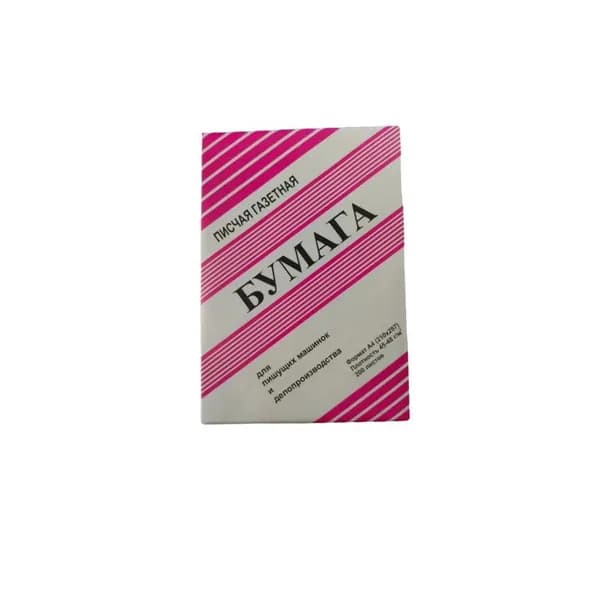 Офис-Лидер Бумага Писчая 45-48г/мкв, А4 , 200 л