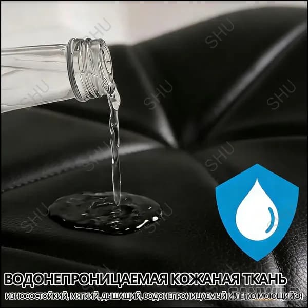 Стул мастера, Цвет товара
