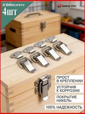 Контейнерная арматура