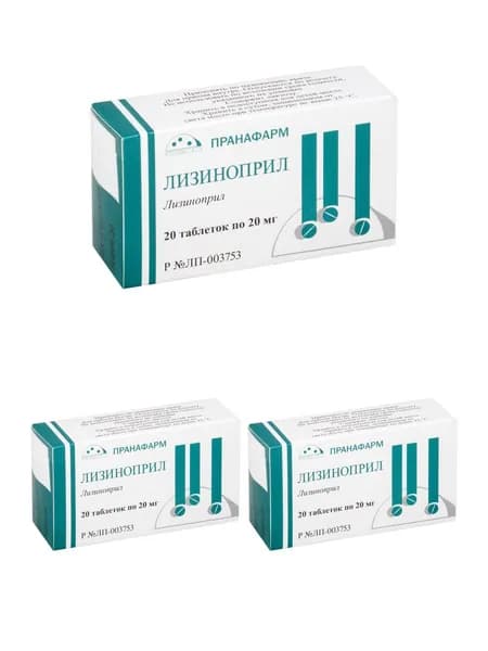 Лизиноприл, таблетки 20 мг (Пранафарм), 20 шт. 3 уп