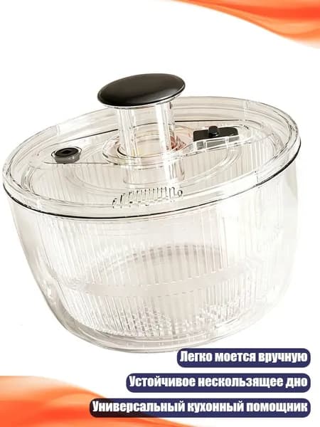 Пароочиститель 2EE1101539_LHH_2EE1101539-5L_LHH