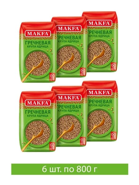 Гречка Makfa, 800 г х 6 шт