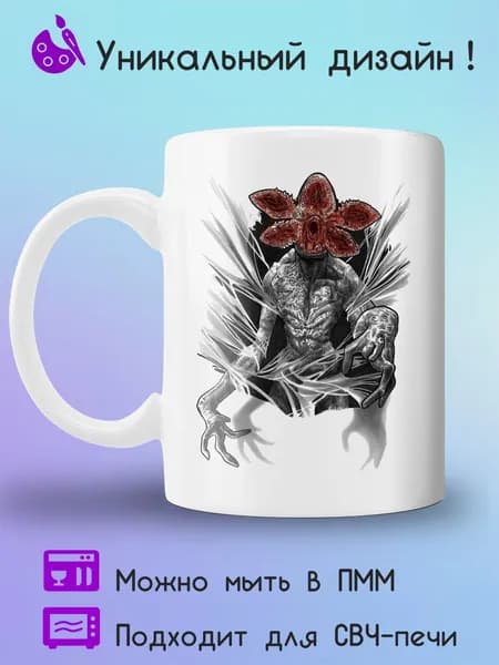 Jolly Prints Кружка, 330 мл, 1 шт