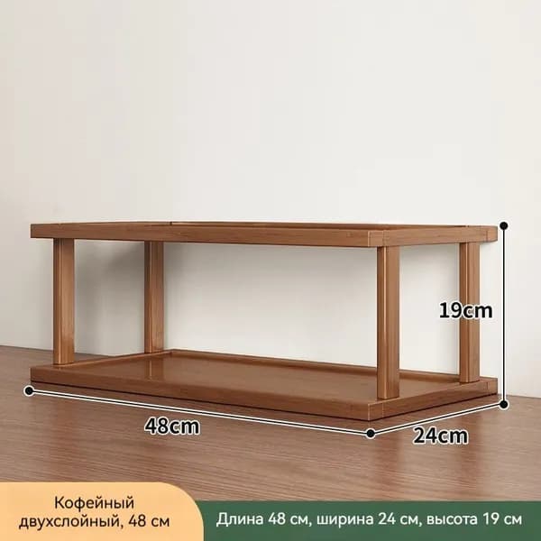 Этажерка, 2 секц., Бамбук, Дерево, 48х24х19 см