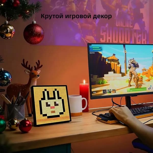 Цифровая пиксельная фоторамка 32*32