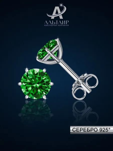 Женские серебряные серьги пусеты с фианитами