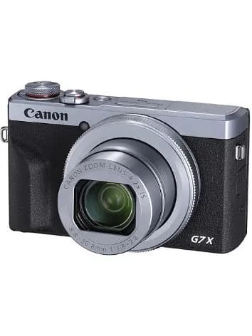 Фотоаппарат Canon PowerShot G7 X Mark III, серебристый