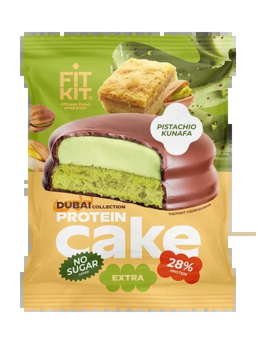 Протеиновое печенье с суфле Extra Фисташковая кунафа 10 шт