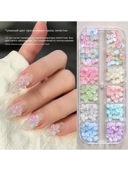 Лепестки из ледяных кристаллов