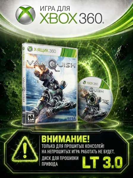 Игра Vanquish  игра для XBox360 (XBox 360, Xbox, Русская версия)