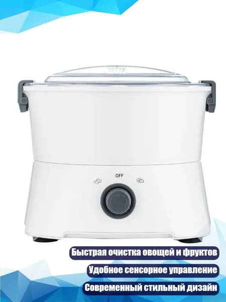 Измельчитель бытовых отходов 9CC302512_OTO