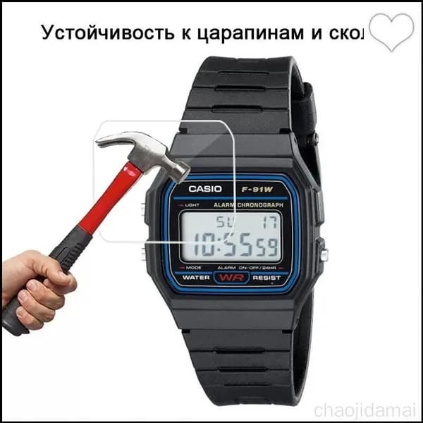 2 шт. nano HD часы протектор для casio F-91W