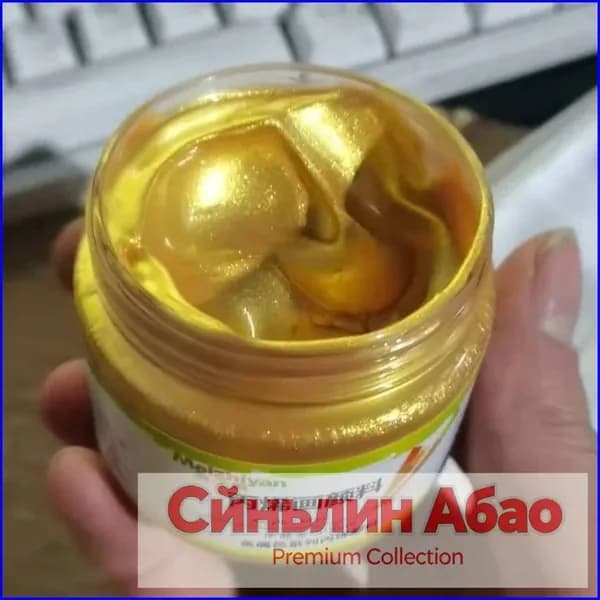 Краска акриловая 1 шт., 100 мл./ 100 г.