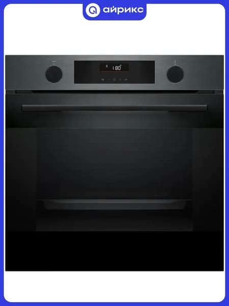 Встраиваемый электрический духовой шкаф BOSCH HUA736EG0T Serie 4, 59.3 см, 76 л, 8 режимов, гриль, чёрный