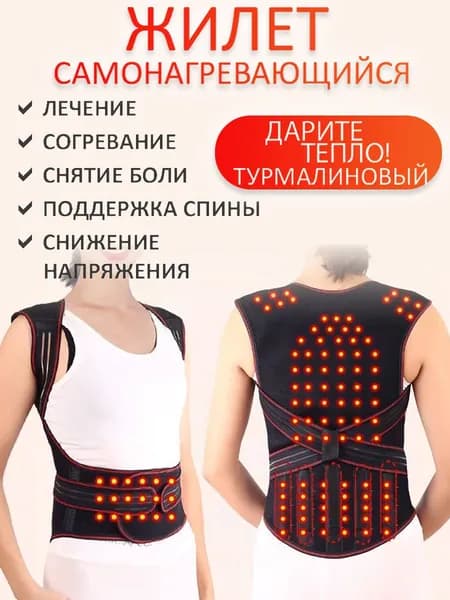 Наколенники для приседаний2.095~---M