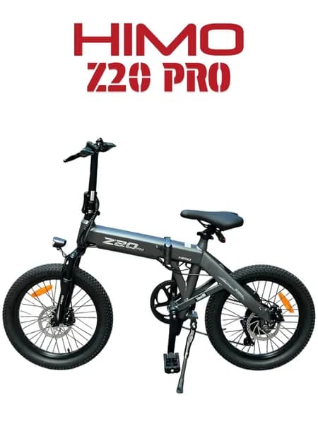 Электровелосипед Himo Z20 Pro, серый