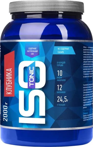 Изотоник Rline ISOtonic, клубника, 2000 г