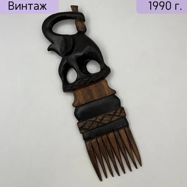 Расческа из эбенового дерева. Африка, 1980-2000 гг. Традиционный предмет быта