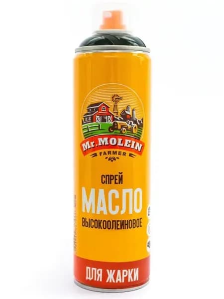 Высокоолеиновое масло спрей для жарки