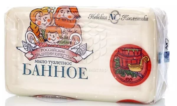 Невская Косметика Туалетное мыло Банное 140г