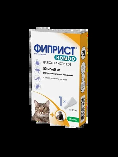 Фиприст Комбо для для кошек и грызунов, 1 пипетка