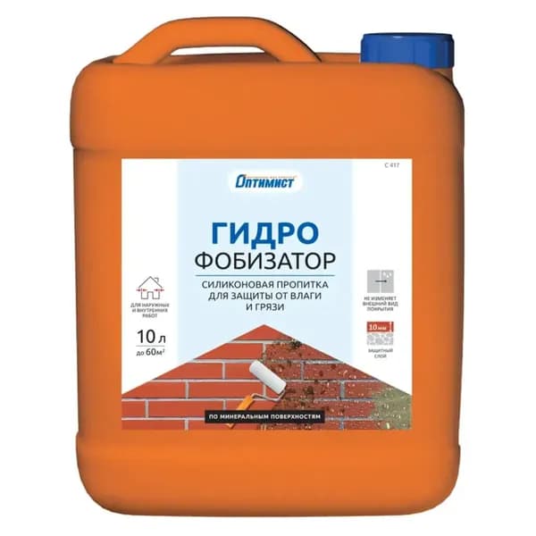 Гидрофобизатор С417 ОПТИМИСТ 10л OPO004