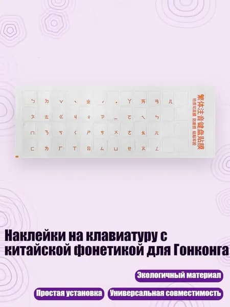 Клей канцелярский/ 10 г.