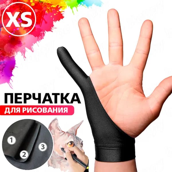 Перчатка для графического планшета, для рисования, перчатка на один палец, XS (17 см)
