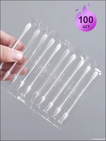 Ватные палочки, 100 шт.