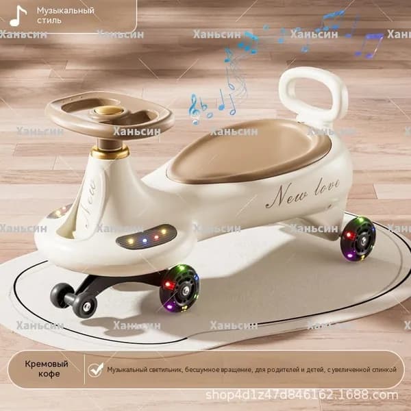Детская игрушечная машинка музыка, свет, мигающие колеса