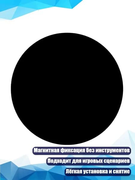 Запчасть для игровой приставки