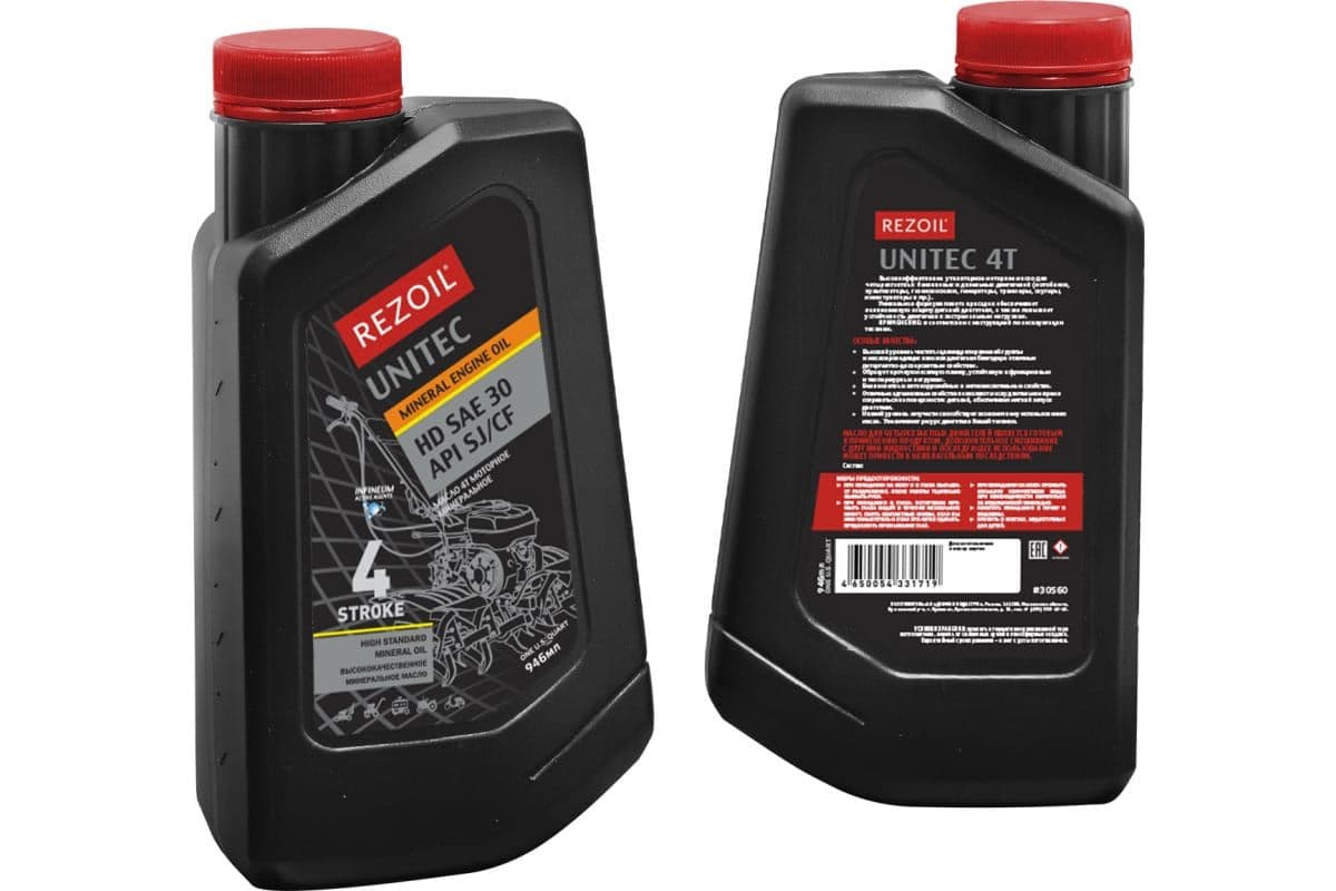Rezoil Масло REZOIL 30 Масло моторное, Минеральное, 0.946 л
