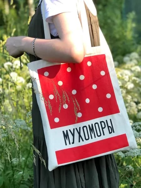 Сумка шоппер через плечо Мухоморы