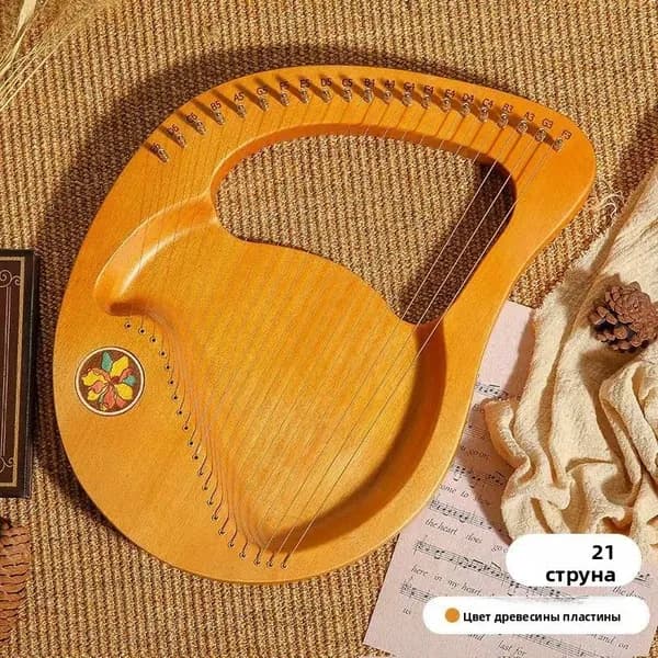 Лира арфа 19 струн, пальма