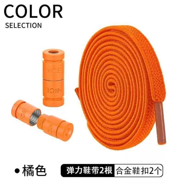 Фиксаторы для шнурков 4 шт