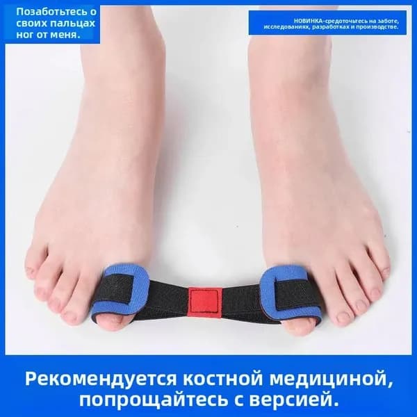 Рукоятка для фитнес-эспандера , 1 шт