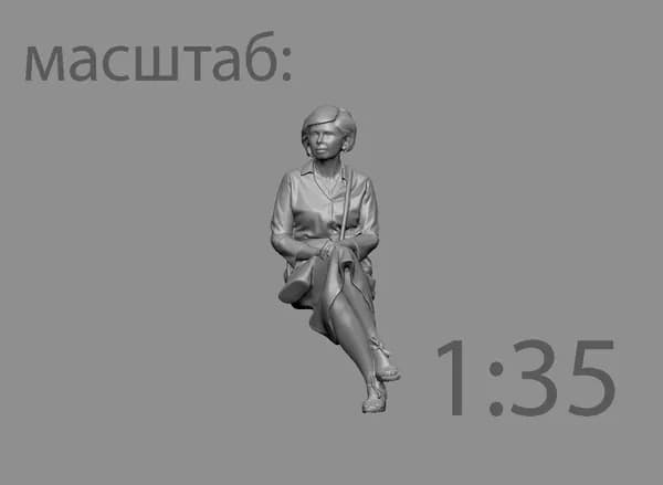 "Женщина сидит" Фигурка в масштабе 1:35 для диорам и макетов.