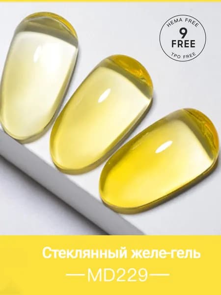 Желейный гель-лак 8 мл, полупрозрачный,эффект стекла, стойкое покрытие, для повседневного дизайна